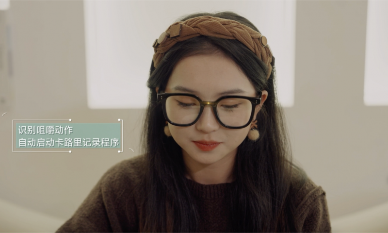 AI�۾�оƬ������䣬�������̷���ȫ����խ��װר��оƬ