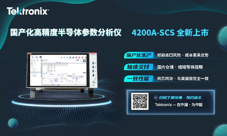 ͻ���������ƿ�������Դ���һ�弼�����򹤳̻��½׶�