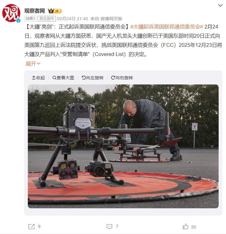 �й����˻���ͷ�ͽ�������������ܻ������г���Ӧ͹�Թ�Ӧ����