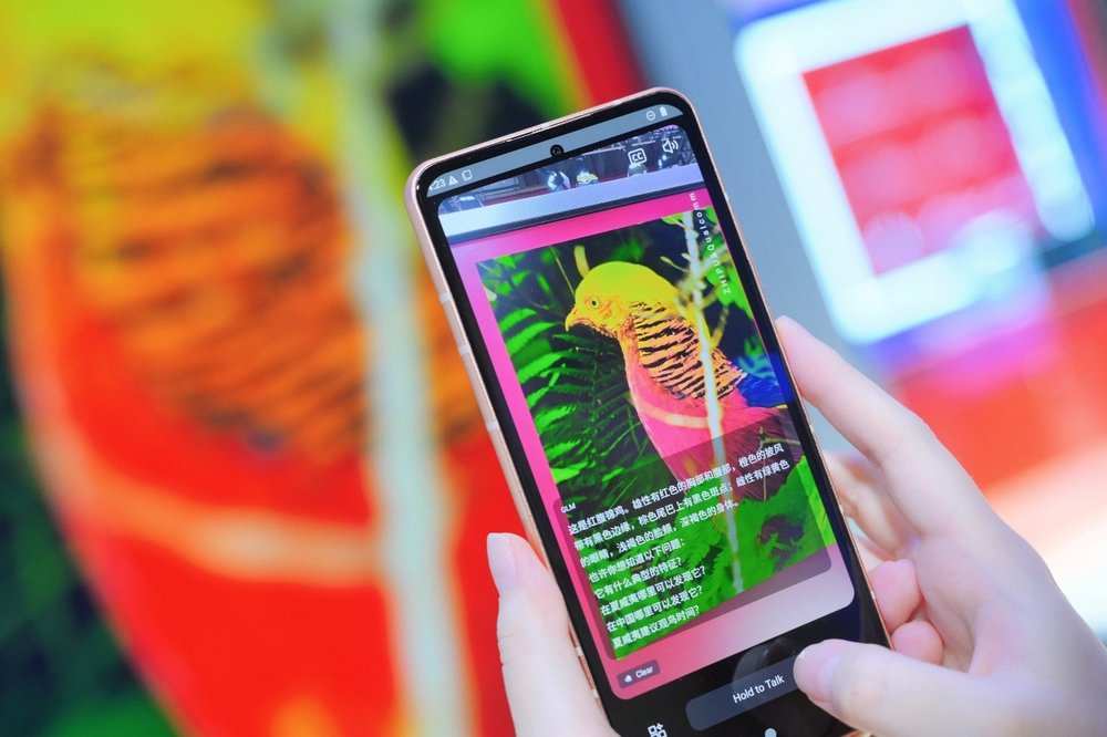 ��ͨЯ����8�������������ᣬչʾ�ն˲�AI���������������³ɹ�