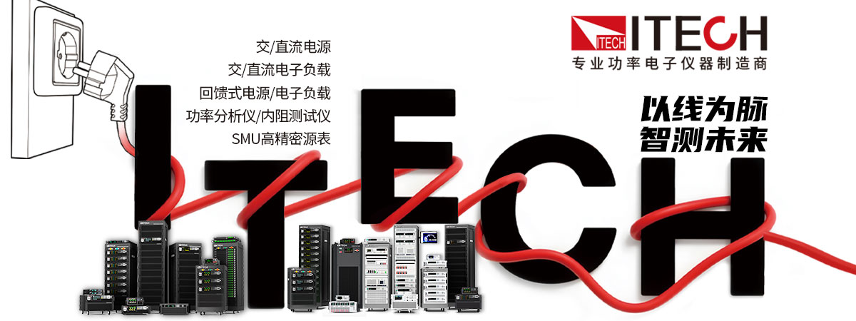 ��У�������Ӵ������������������豸���̶�ά���ܴ���ʵ��