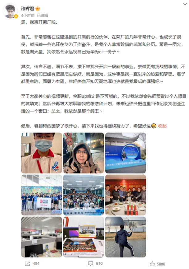 ���������ְ��ΪͶ����ҵ������������������������