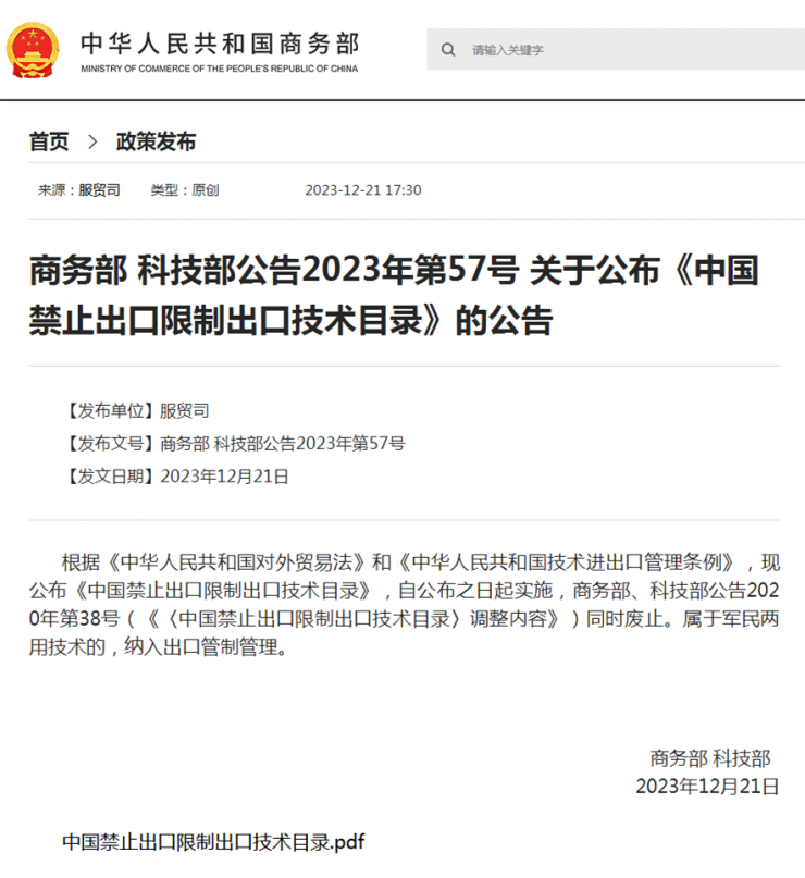 �й������������ڹ���Ŀ¼��ϡ���뼯�ɵ�·�ؼ������ɽ���