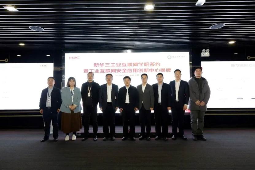 У������±�ˣ��»����밲��������ѧ������ҵ������ѧԺ�밲ȫ��������