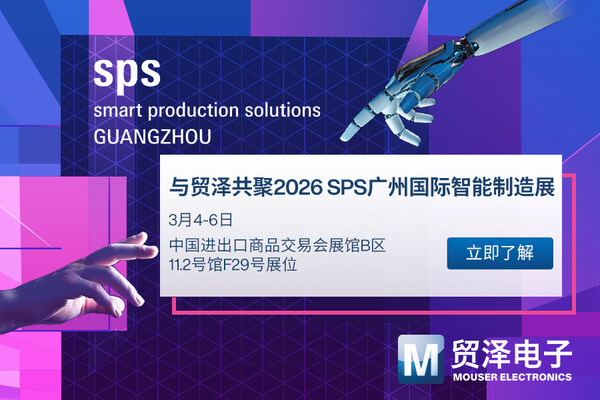 �۽�AI+���죬һվʽ��ҵ�Զ���ƽ̨����S6������������չ