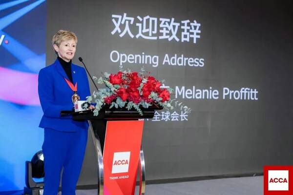 AI��ESG���ܲ����쵼����ACCA�������ֻ�۽��ƻ���ҵս��ת��