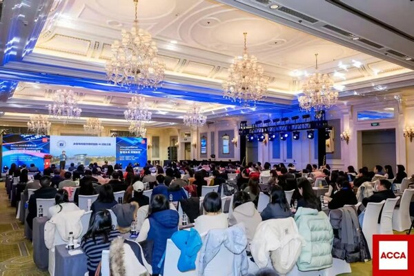 AI��ESG���ܲ����쵼����ACCA�������ֻ�۽��ƻ���ҵս��ת��