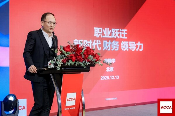 AI��ESG���ܲ����쵼����ACCA�������ֻ�۽��ƻ���ҵս��ת��