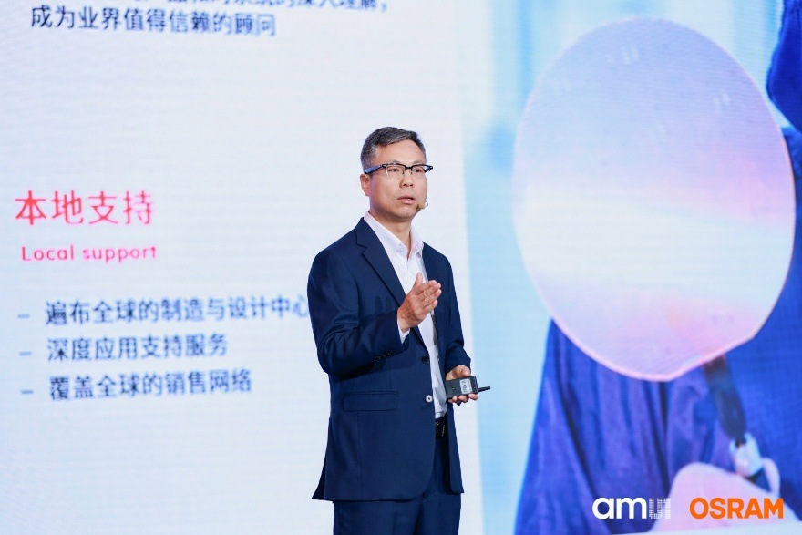 2025����˹ŷ˾��̽���ߴ��������У��ԡ��й����桱�����⴫�д���