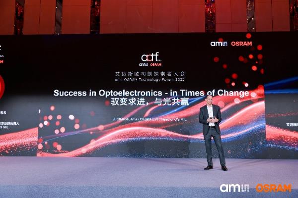 2025����˹ŷ˾��̽���ߴ��������У��ԡ��й����桱�����⴫�д���