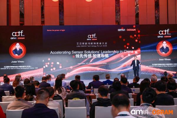 2025����˹ŷ˾��̽���ߴ��������У��ԡ��й����桱�����⴫�д���