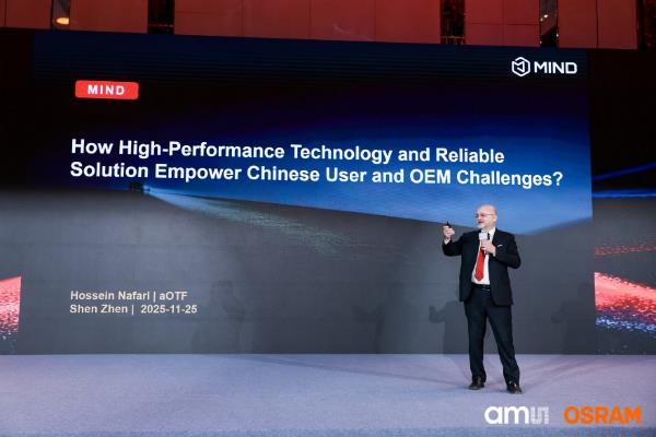 2025����˹ŷ˾��̽���ߴ��������У��ԡ��й����桱�����⴫�д���