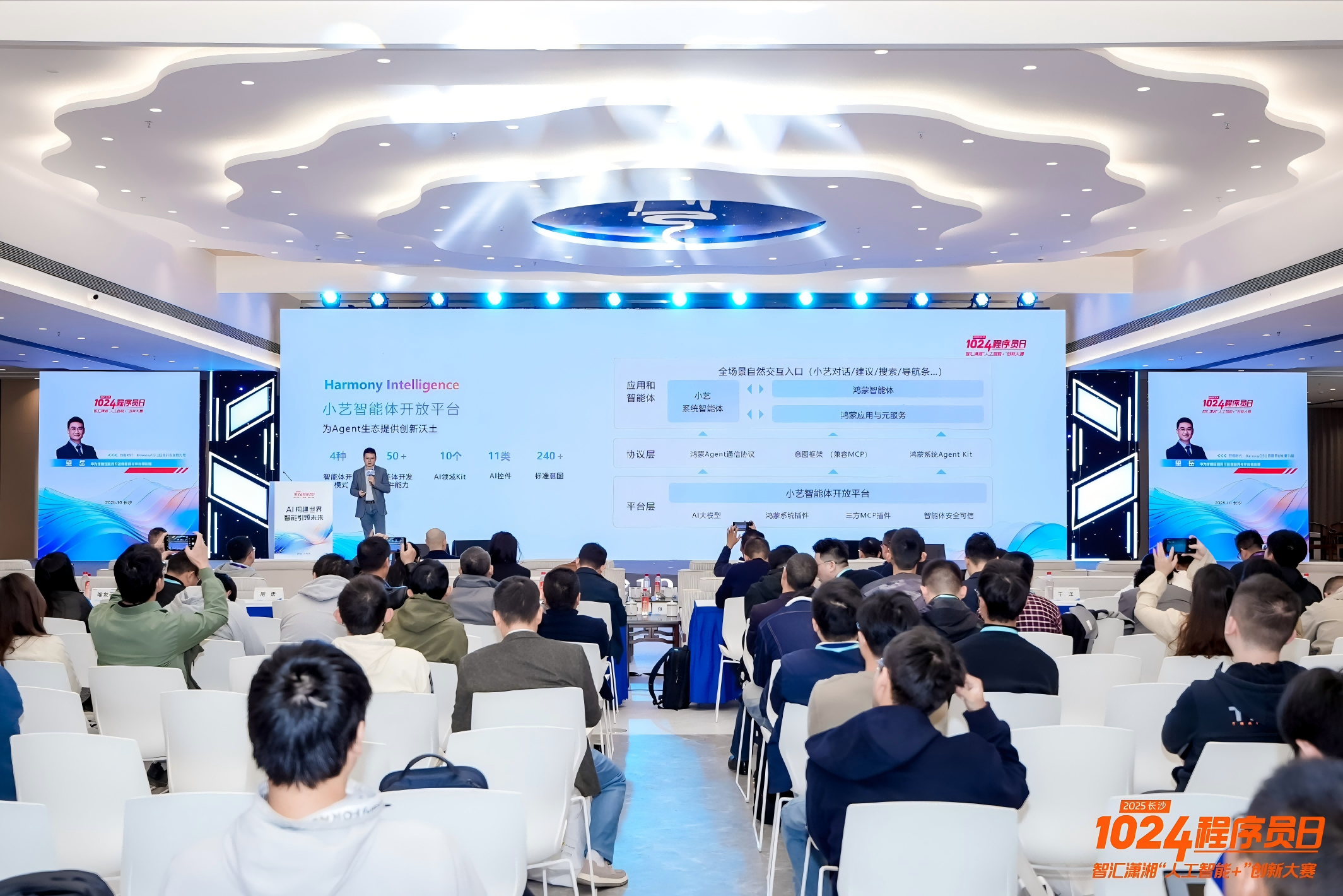 ������̬�豸ͻ��2300�򣬷���������ƻ����ٿ����߲���