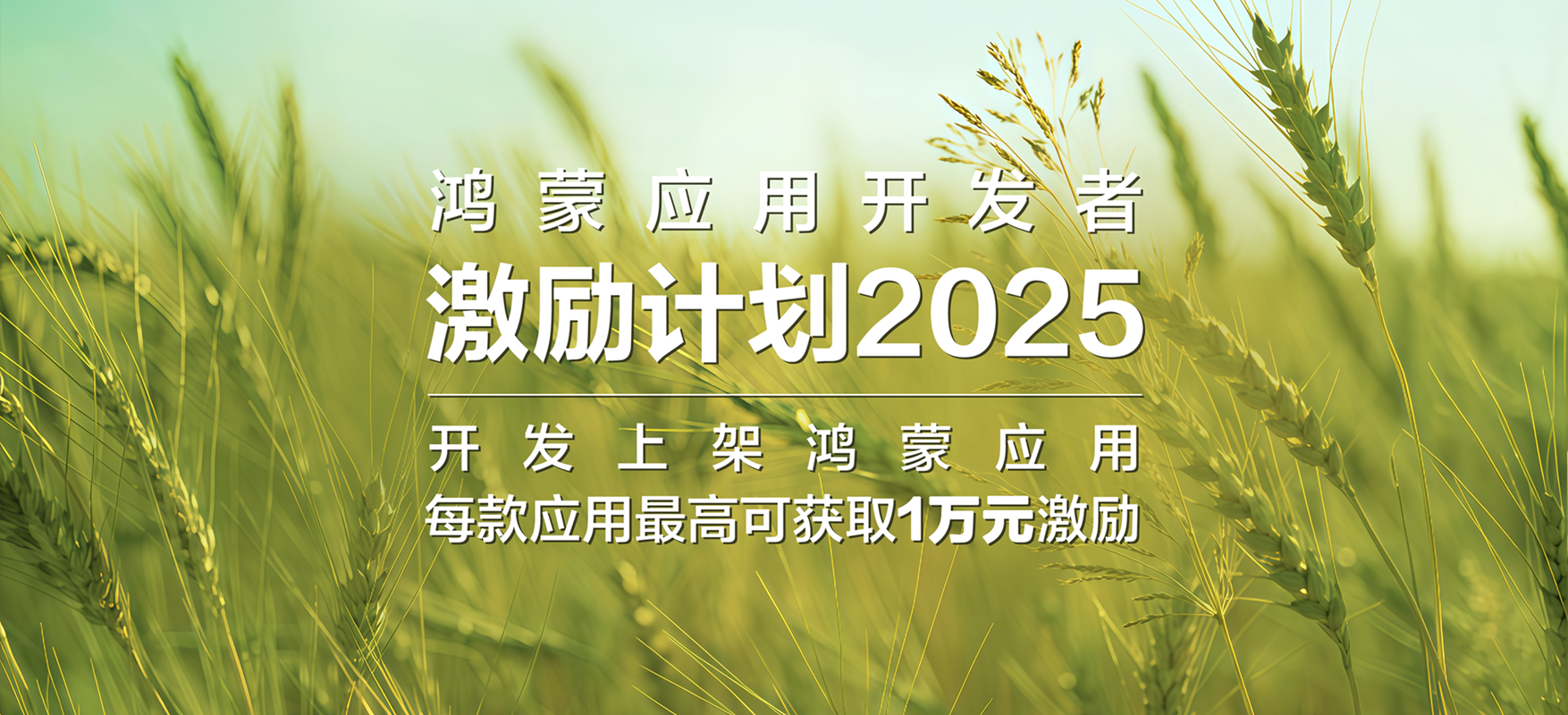 ������̬�豸ͻ��2300�򣬷���������ƻ����ٿ����߲���