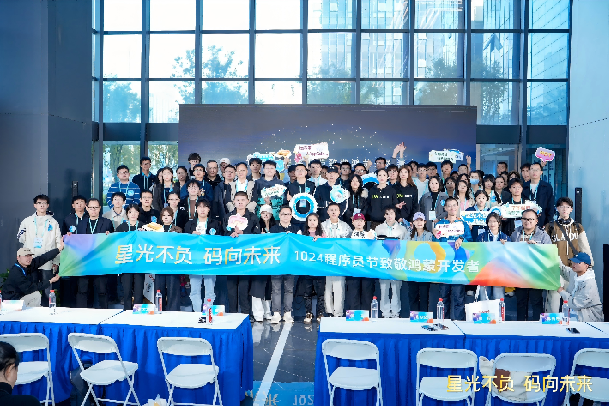 ������̬�豸ͻ��2300�򣬷���������ƻ����ٿ����߲���