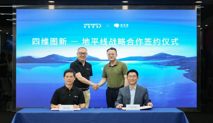 ��ƽ������άͼ���ս�Ժ��������и߽��Ǽ���ݲ�һ�巽��