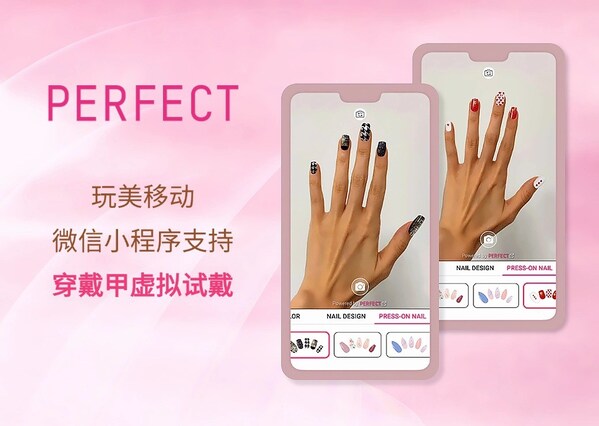 �����ƶ��������׷�����½΢����̬��AI�������������Դ�������